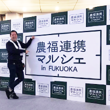 ［イベント報告］大盛況のうちに終了しました！「農福連携マルシェ in FUKUOKA」開催レポート