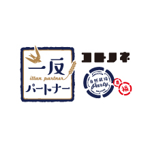 10月22日（金）、埼玉県熊谷市の埼玉福興株式会社様の田んぼで、シナネンホールデングス株式会社様ご支援による稲刈りが行われました。